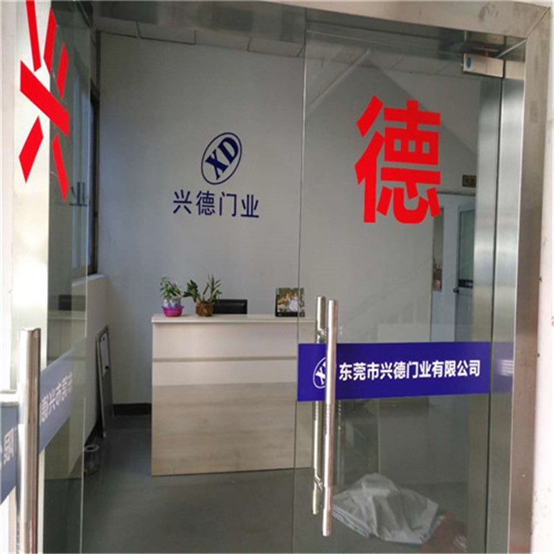 佛山快速門(mén)可以有效防風(fēng)嗎？